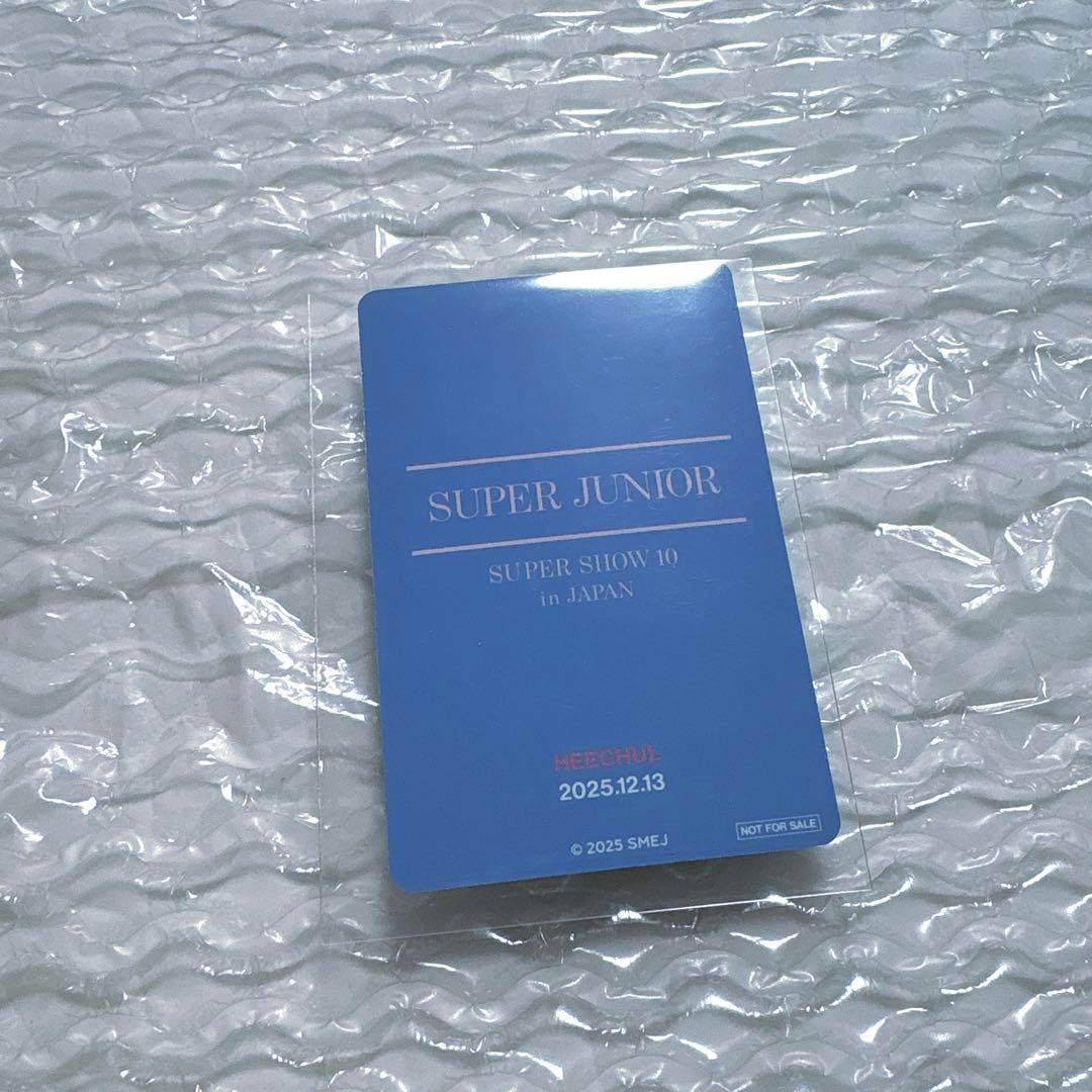 super junior SS10 ぬいぐるみ ランダムトイ ヒチョル トレカ