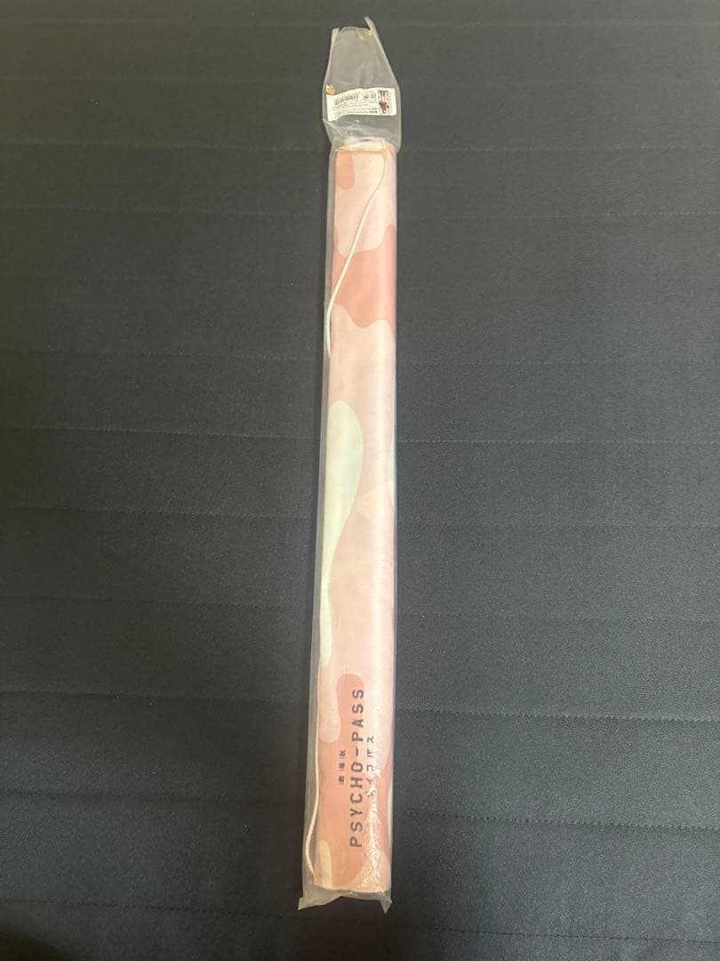 劇場版 PSYCHO-PASS サイコパス ニコラス・ウォン タペストリー