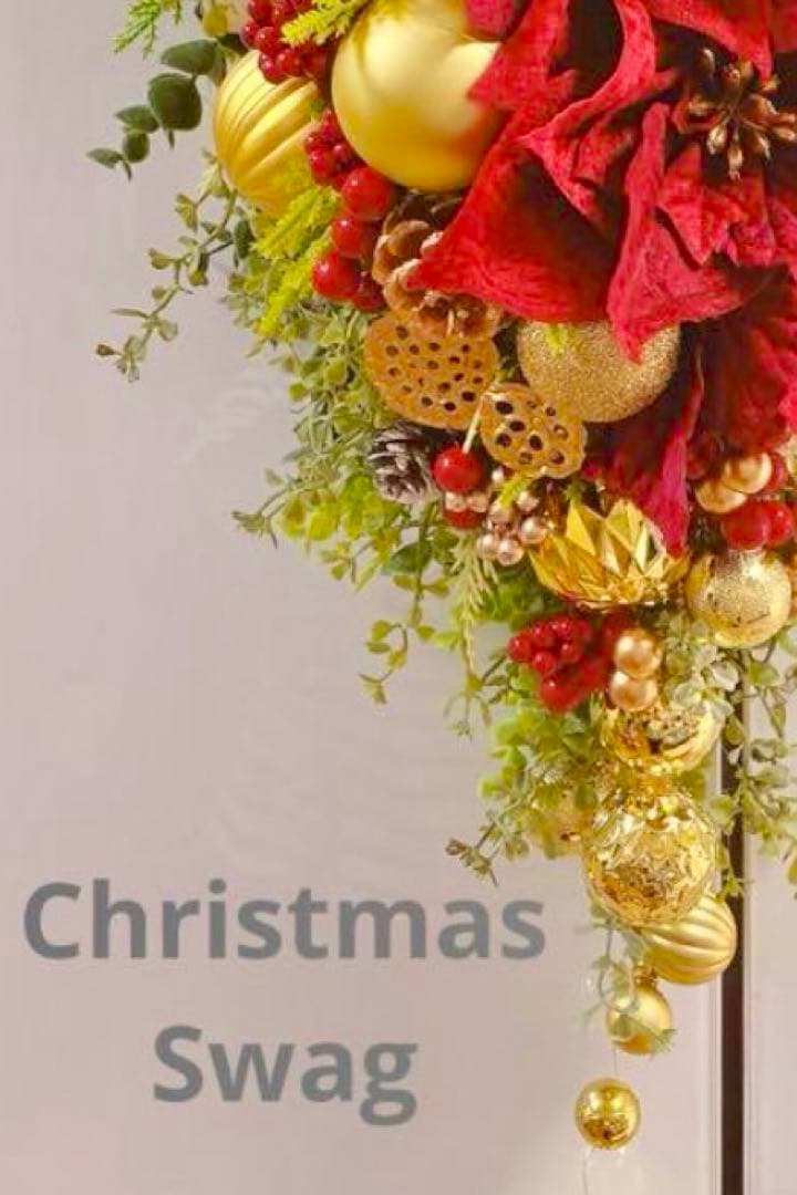 ✴︎豪華クリスマススワッグ✴︎クリスマスリースフラワーリース　造花