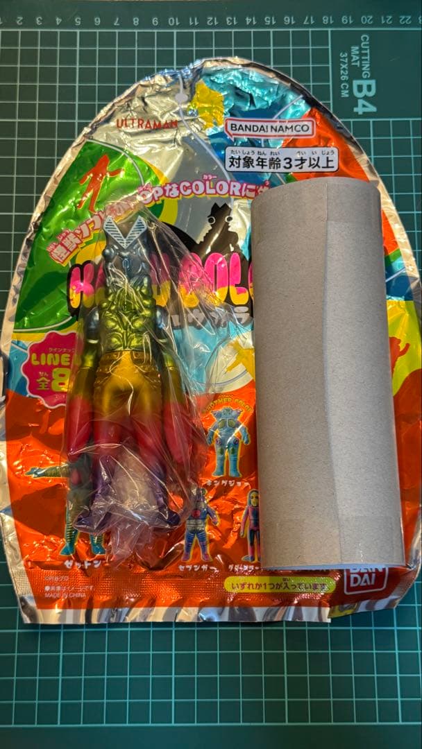 バルタン星人シークレット　KAIJU COLORS 2　ウルトラ怪獣シリーズ②