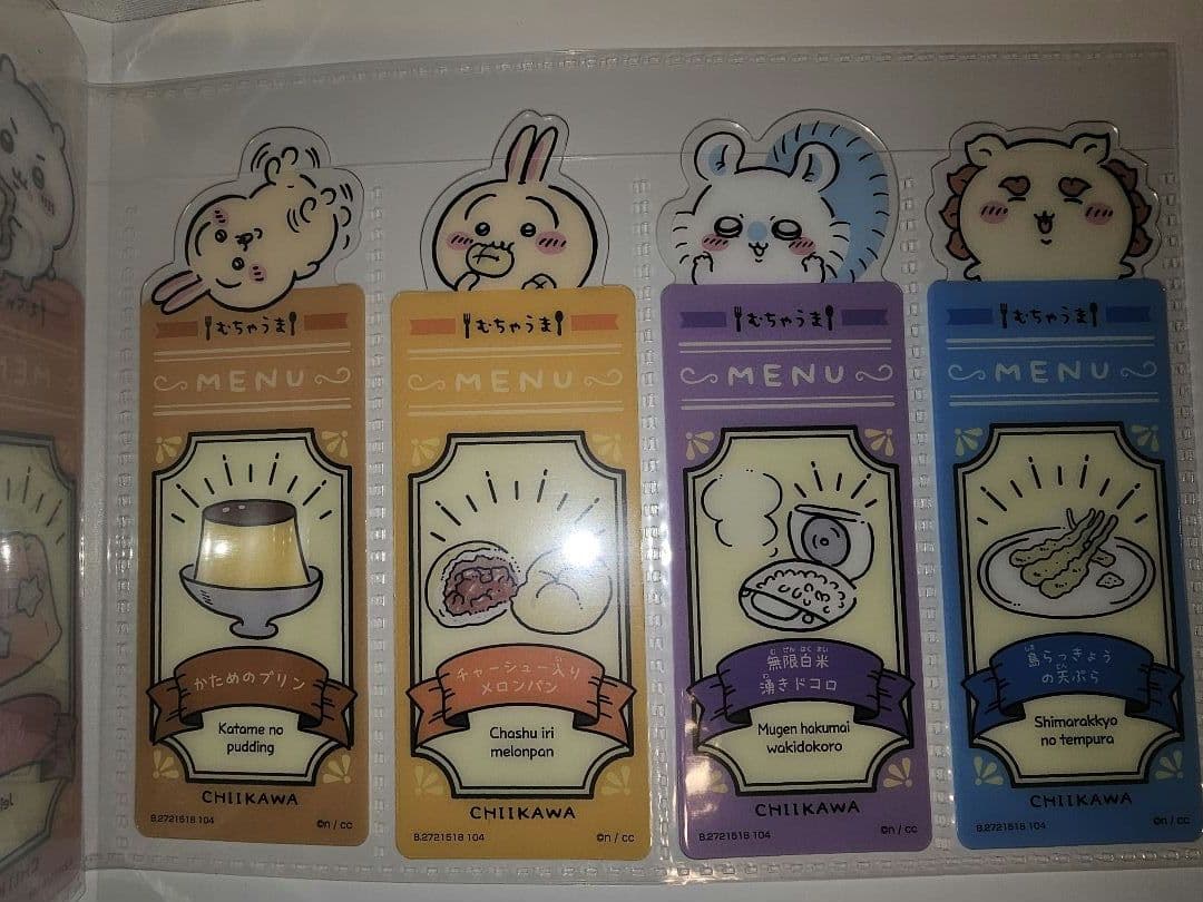 ​ちいかわ ブックマークコレクション ファイル＆27枚 レストラン チョココンプ