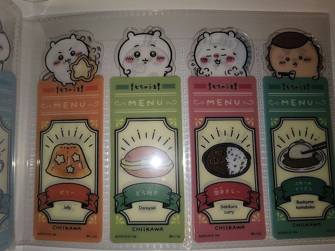 ​ちいかわ ブックマークコレクション ファイル＆27枚 レストラン チョココンプ