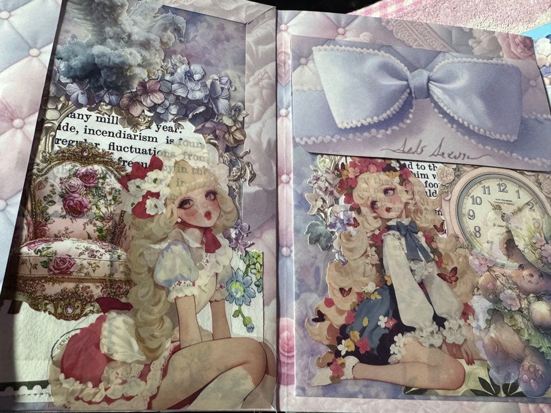 女の子のおすそ分けファイル　ブルー系