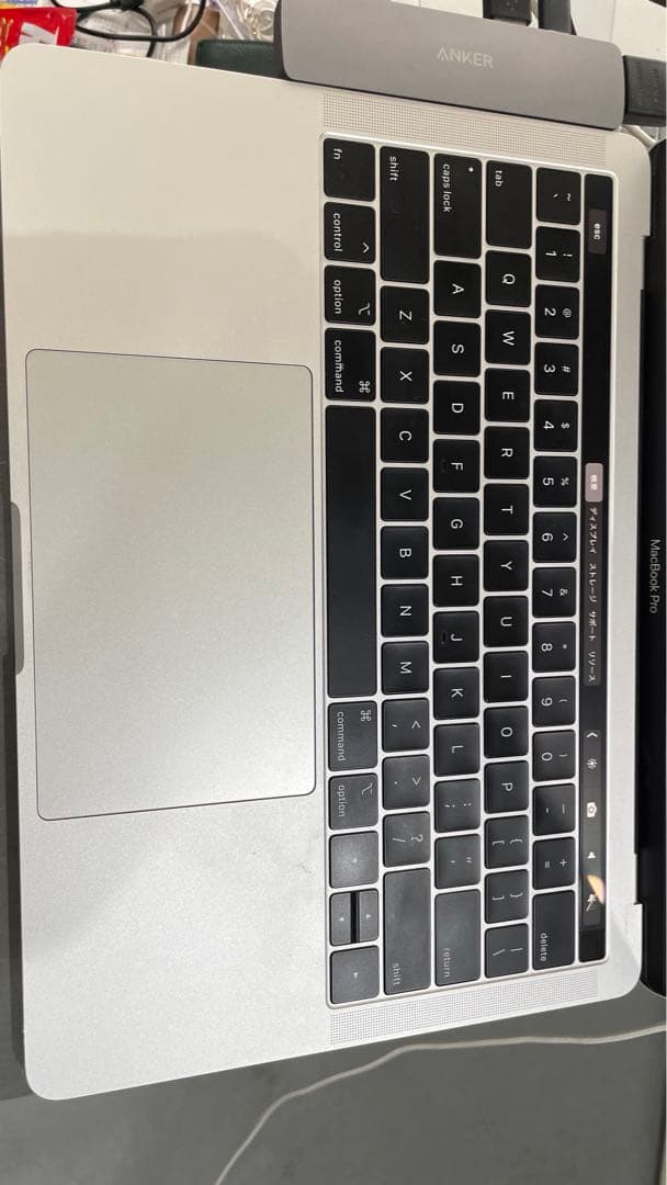 【★US配列】MacBook Pro i7 メモリ16GB +おまけ
