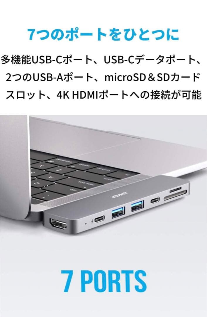 【★US配列】MacBook Pro i7 メモリ16GB +おまけ