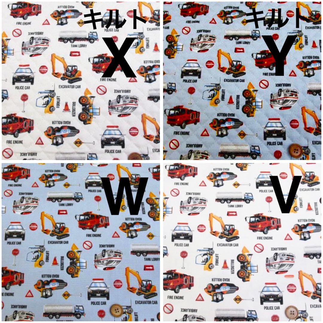 洗える保冷保温お弁当袋オーダーページ