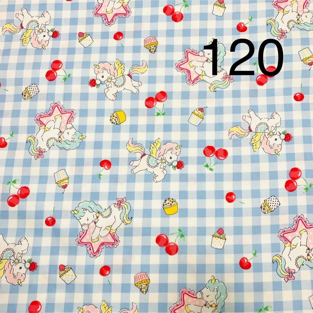 洗える保冷保温お弁当袋オーダーページ