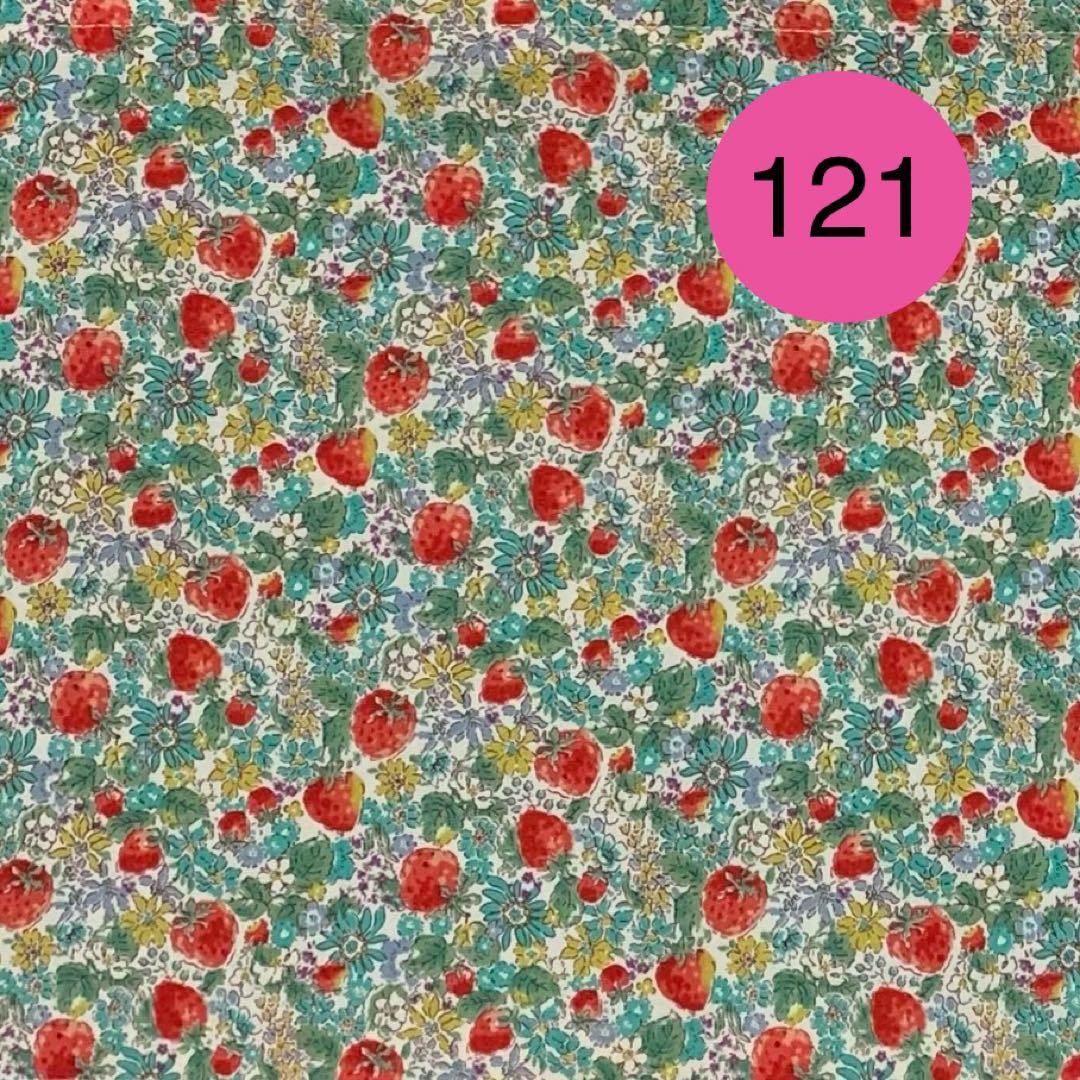 洗える保冷保温お弁当袋オーダーページ