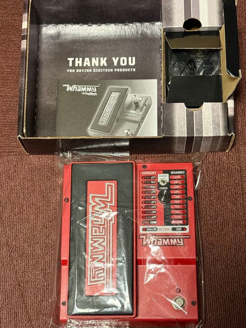 ギター Digitech WHAMMY