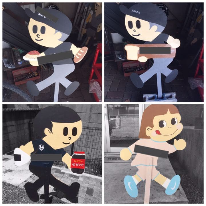 ハンドメイド‼️ワンオフ‼️