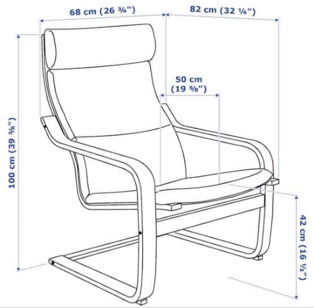 【廃盤希少】ロッキングチェア レッド×ナチュラル（分解発送・送料込）