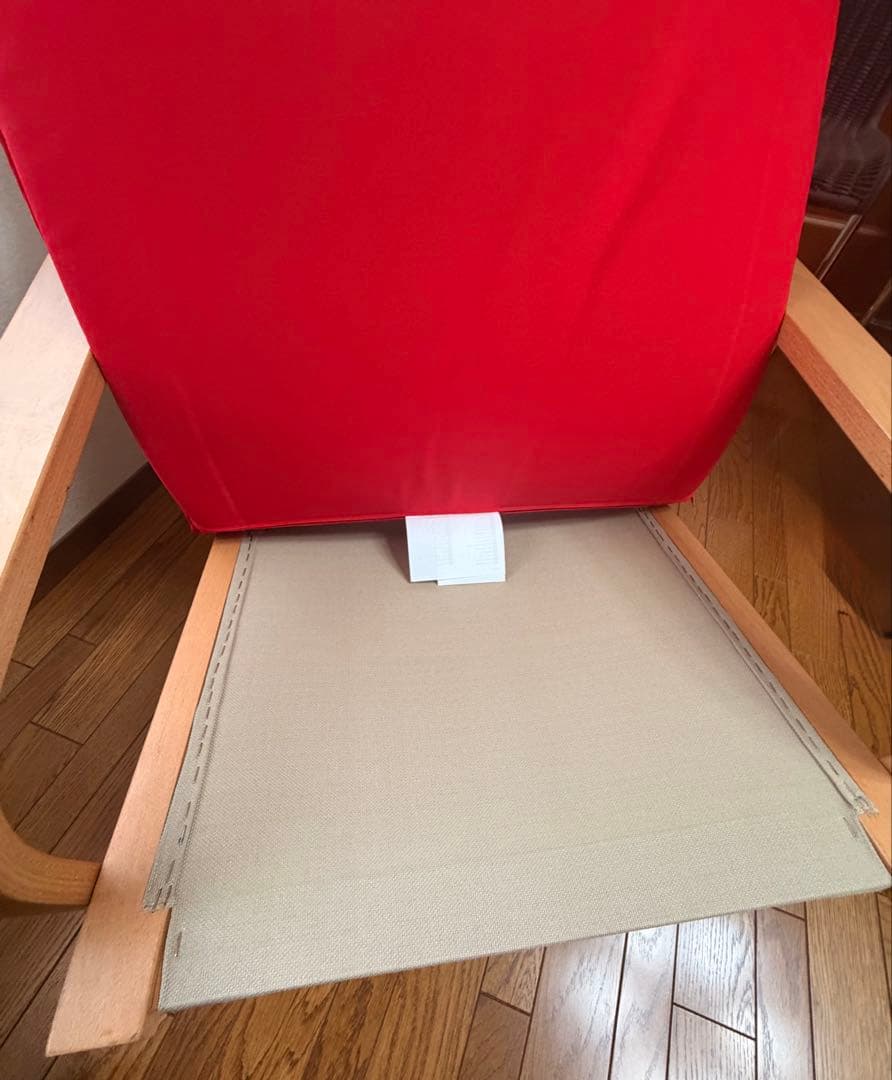 【廃盤希少】ロッキングチェア レッド×ナチュラル（分解発送・送料込）