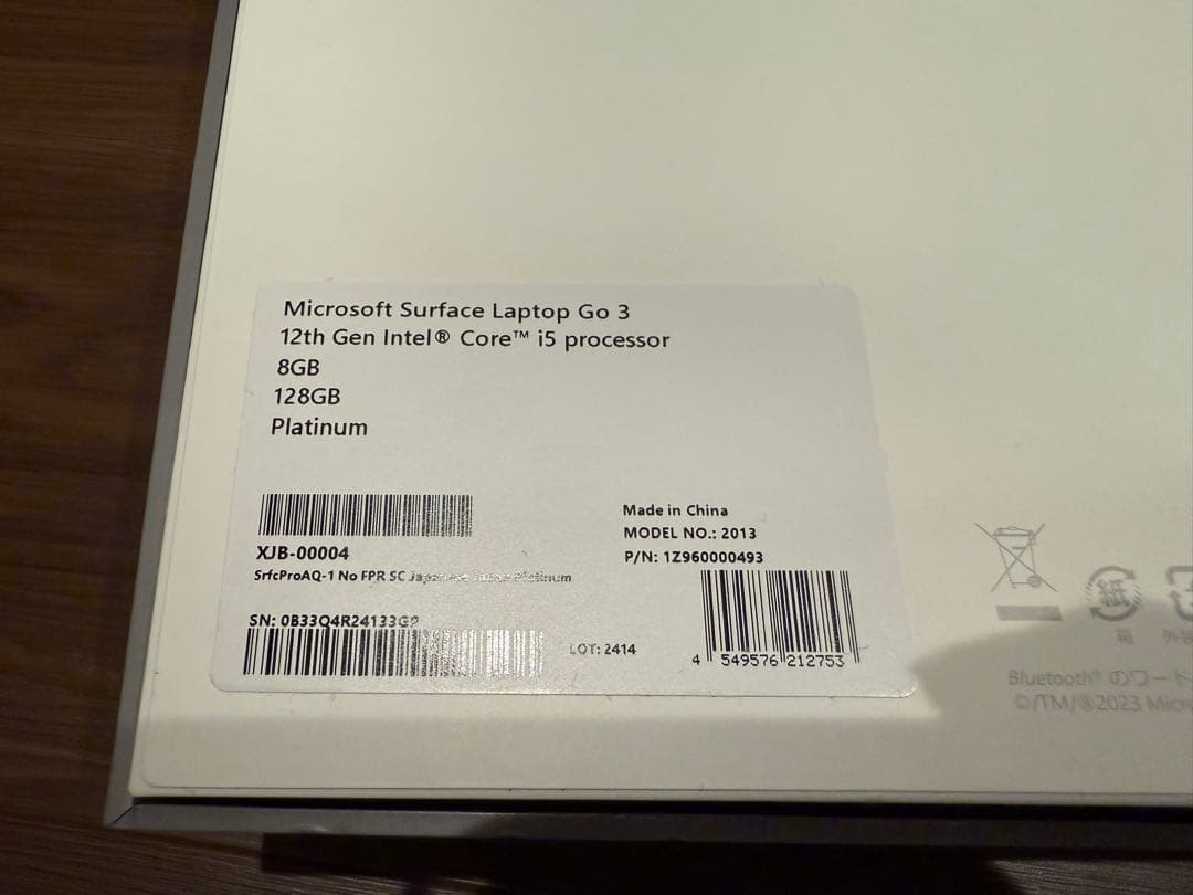 【新品・未使用】Microsoft Surface Laptop Go 3