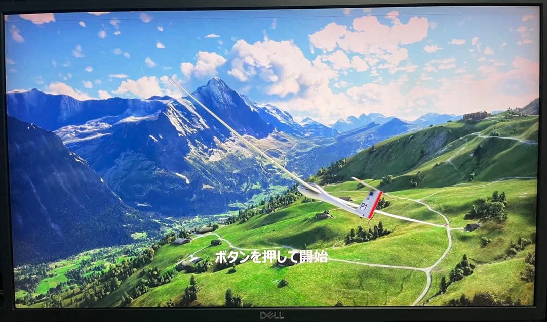 【美品】Dell 27\" HDR 4Kモニター UP2718Q(ジャンク扱)