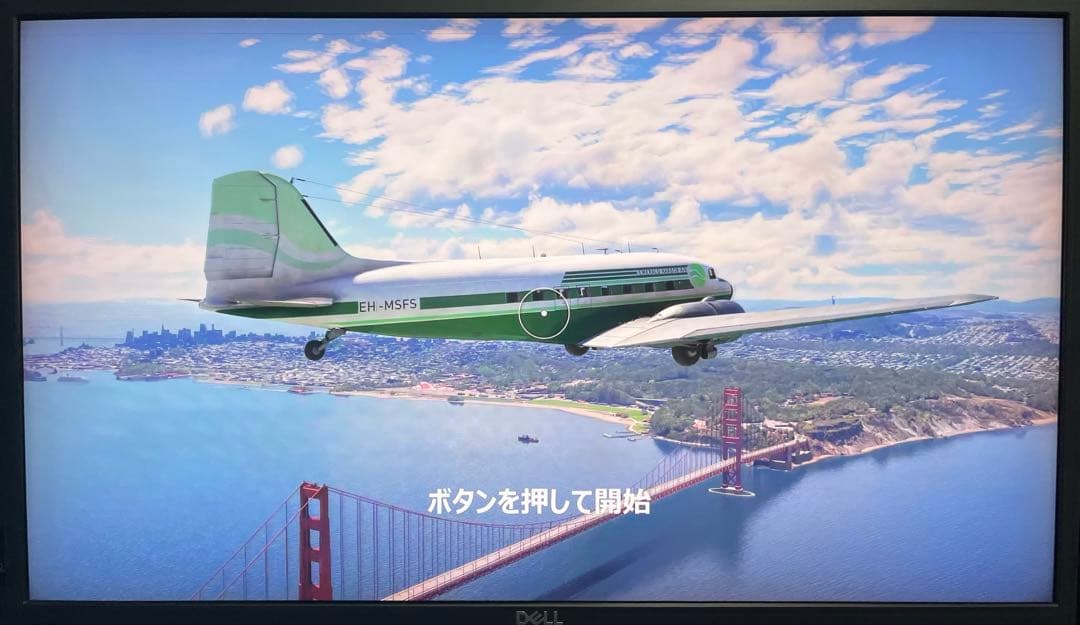 【美品】Dell 27\" HDR 4Kモニター UP2718Q(ジャンク扱)