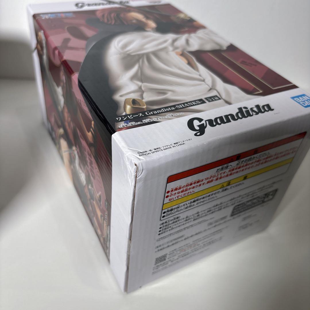 未開封 Grandista フィギュア 6体セット ドラゴンボール 怪獣8号など