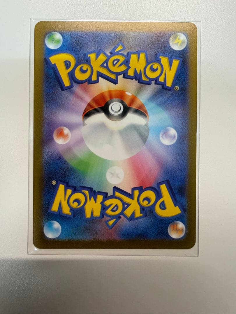 ポケモンカード プロモ 長場雄 イーブイ 9種セット