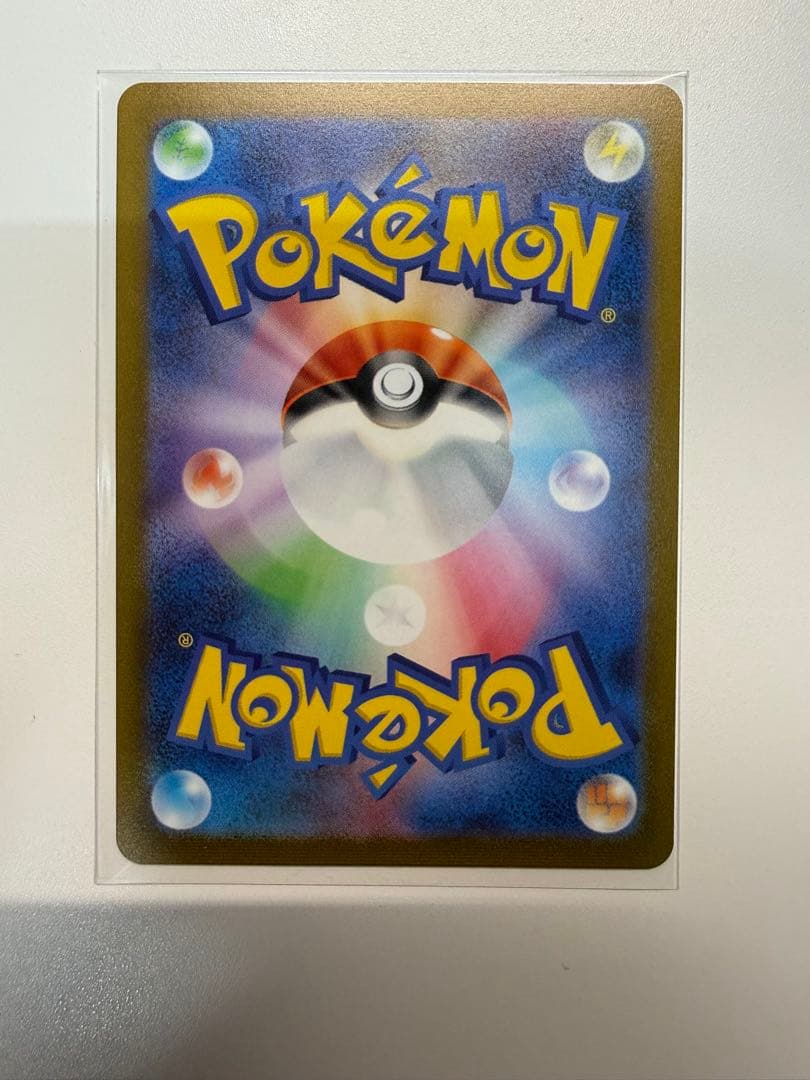 ポケモンカード プロモ 長場雄 イーブイ 9種セット