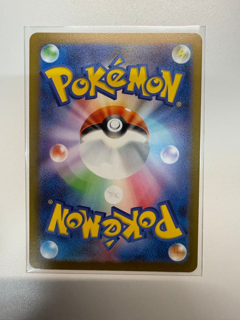 ポケモンカード プロモ 長場雄 イーブイ 9種セット