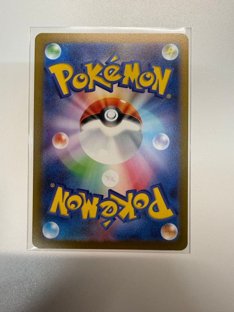 ポケモンカード プロモ 長場雄 イーブイ 9種セット