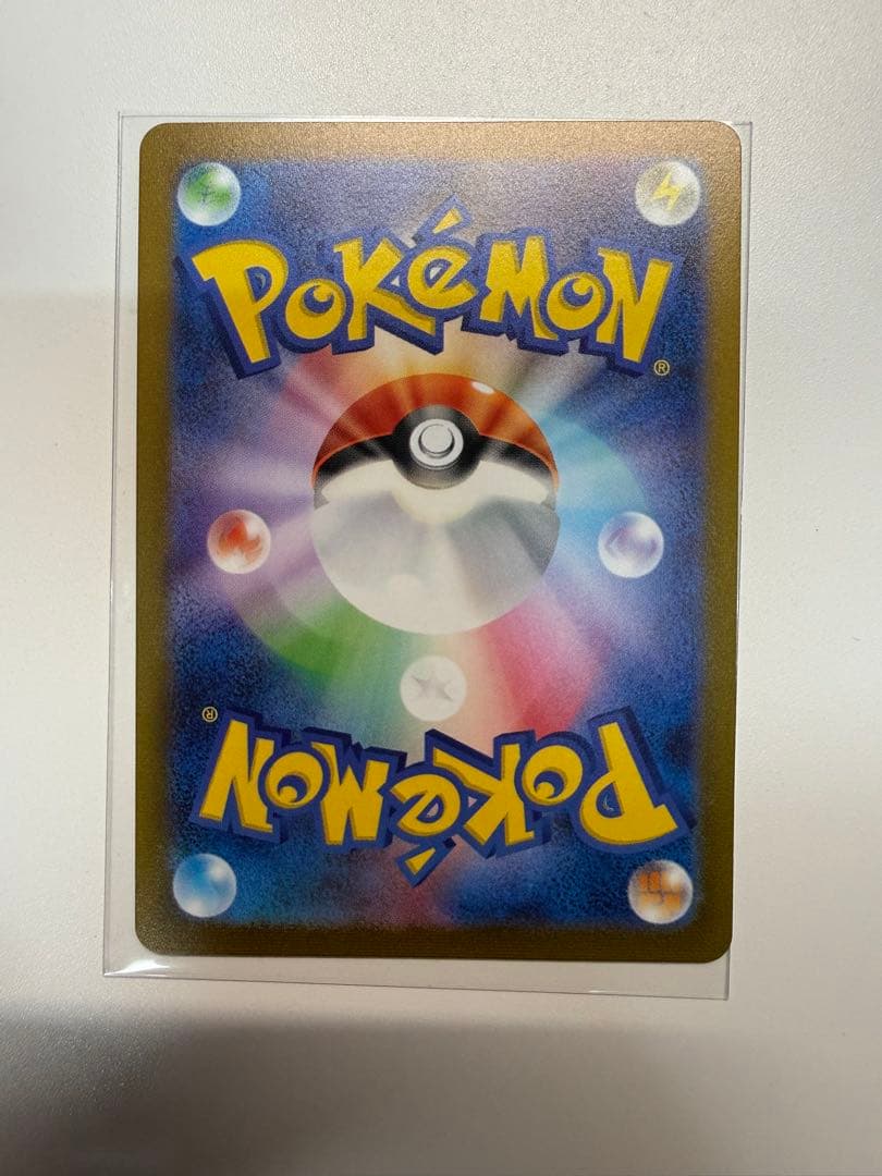 ポケモンカード プロモ 長場雄 イーブイ 9種セット