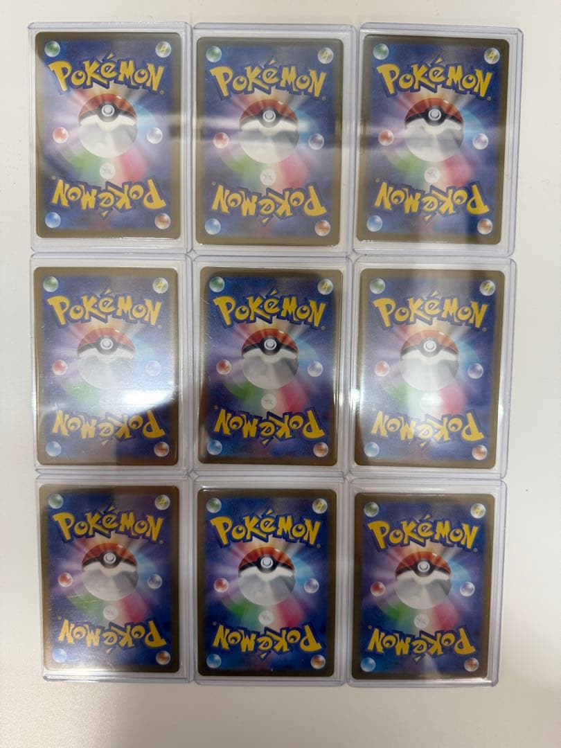 ポケモンカード プロモ 長場雄 イーブイ 9種セット