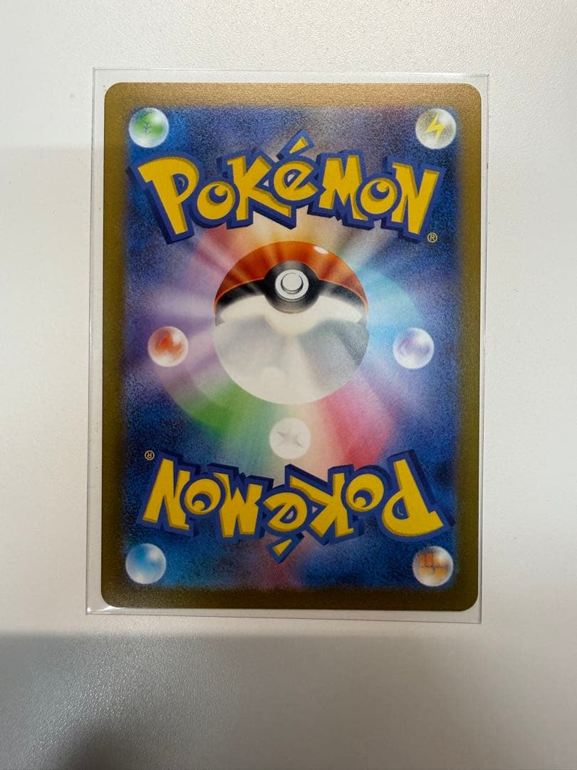 ポケモンカード プロモ 長場雄 イーブイ 9種セット