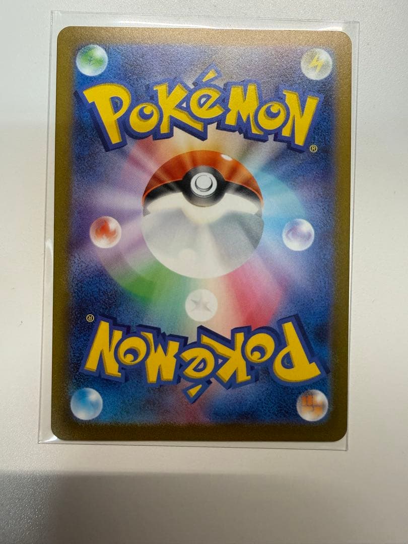 ポケモンカード プロモ 長場雄 イーブイ 9種セット