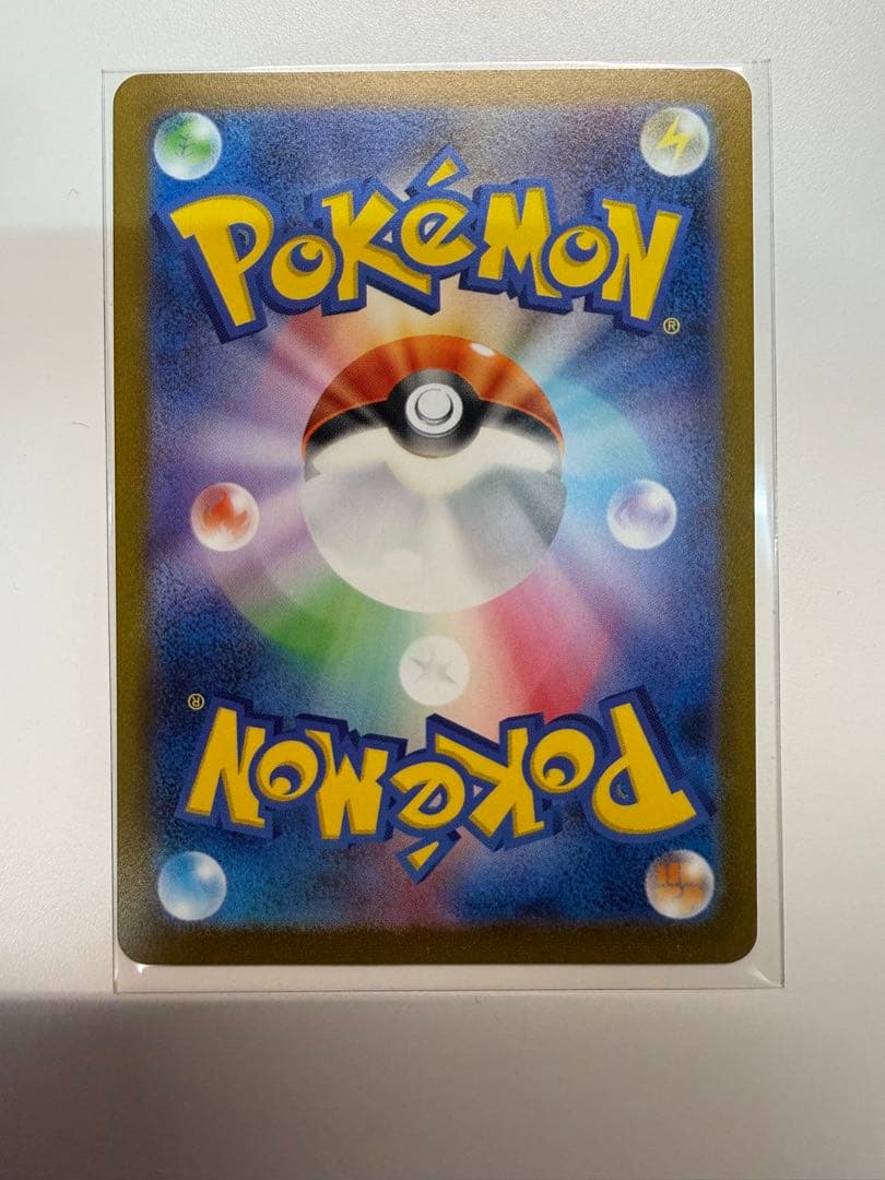 ポケモンカード プロモ 長場雄 イーブイ 9種セット