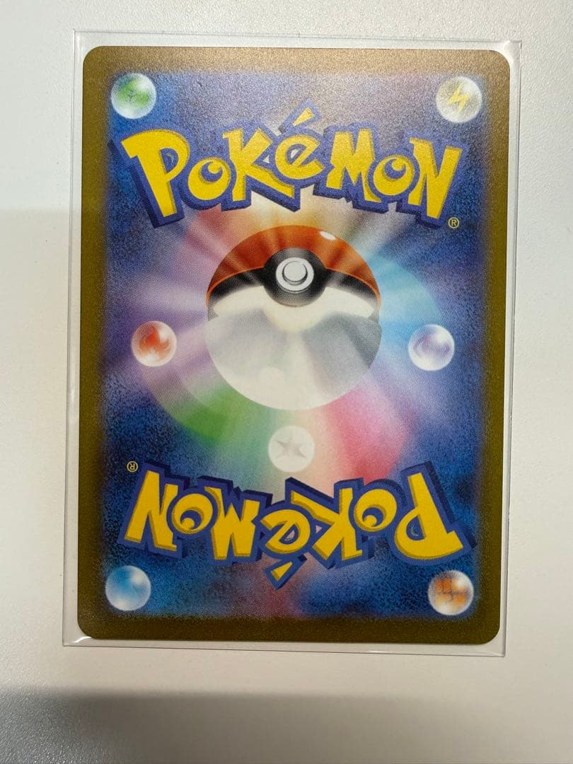 ポケモンカード プロモ 長場雄 イーブイ 9種セット