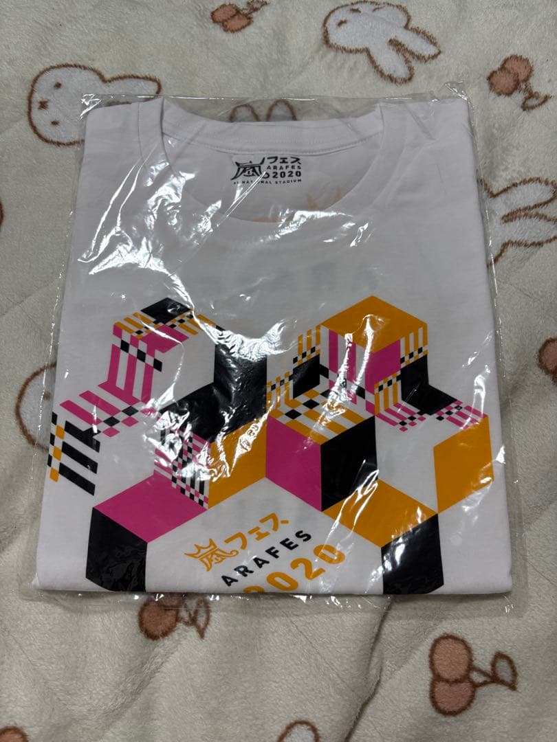 嵐 ライブTシャツのセット