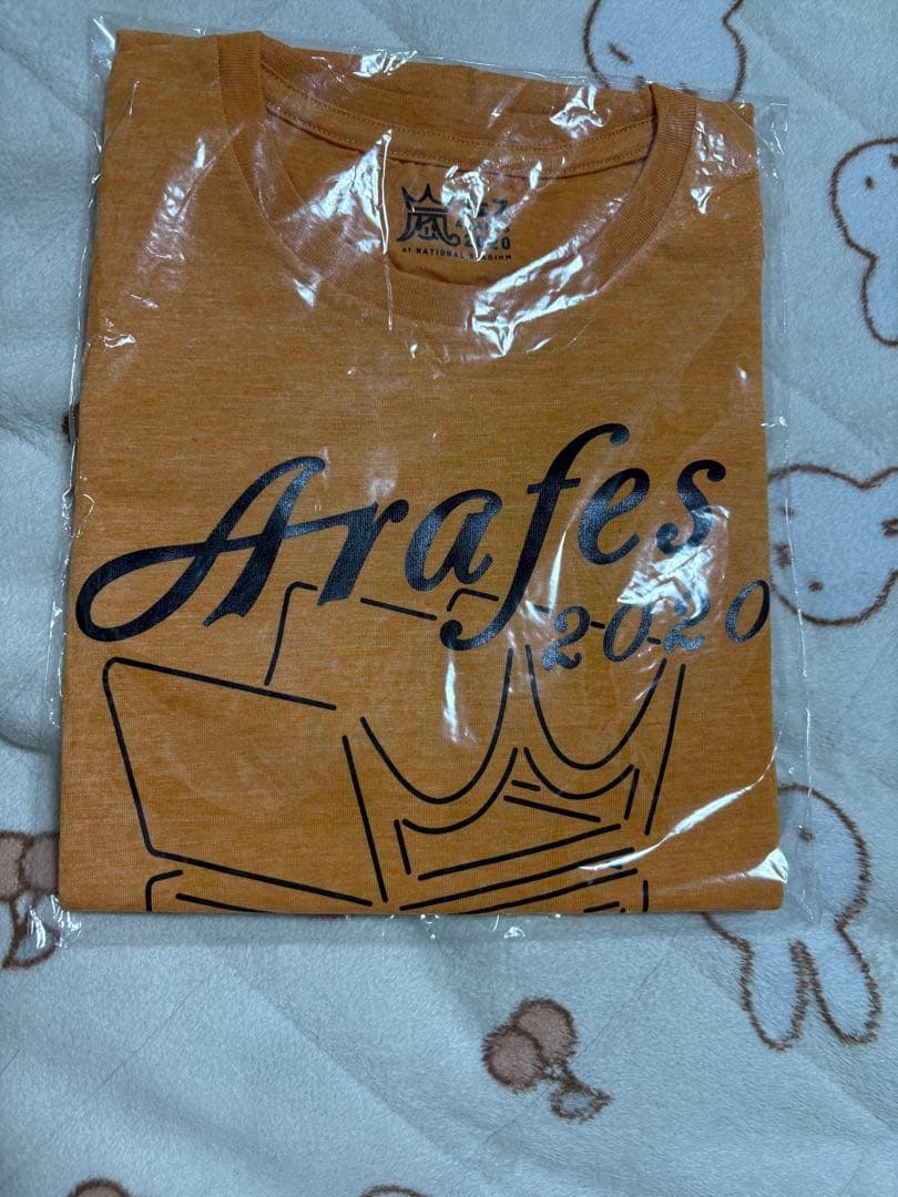 嵐 ライブTシャツのセット