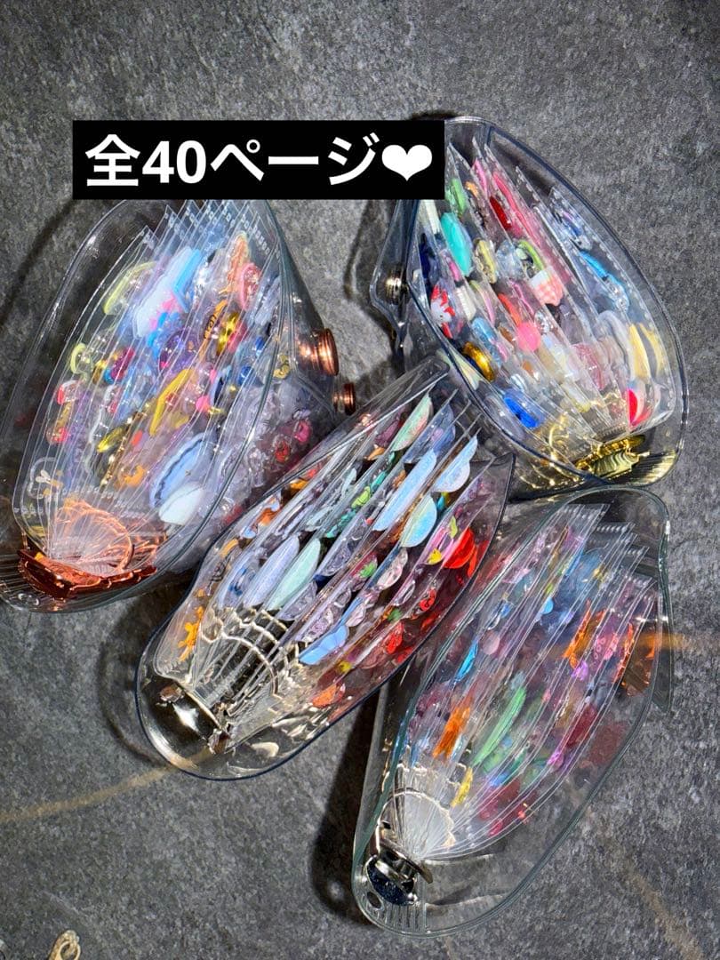 シール帳完成品❤︎4冊セット