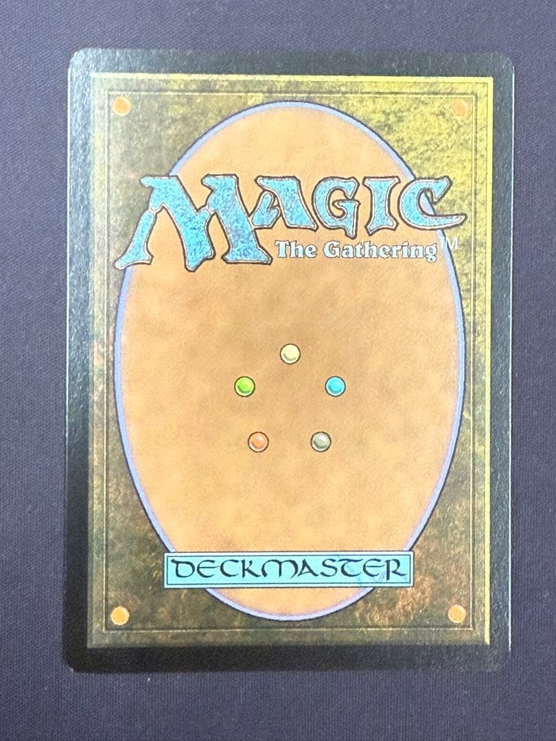 大召喚士、ユウナ 拡張 英語版foil