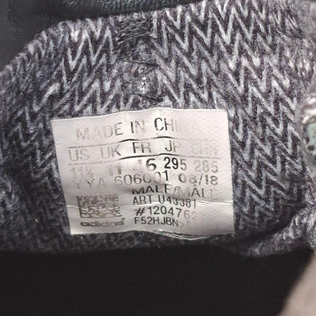 Adidas GSG-9.2 29.5cm ミドルカット タクティカルブーツ