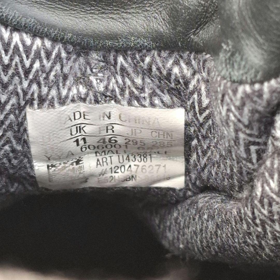 Adidas GSG-9.2 29.5cm ミドルカット タクティカルブーツ