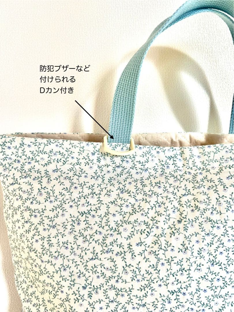 入園入学 3点セット レッスンバッグ/上履き入れ/体操着袋＊花柄＊水色