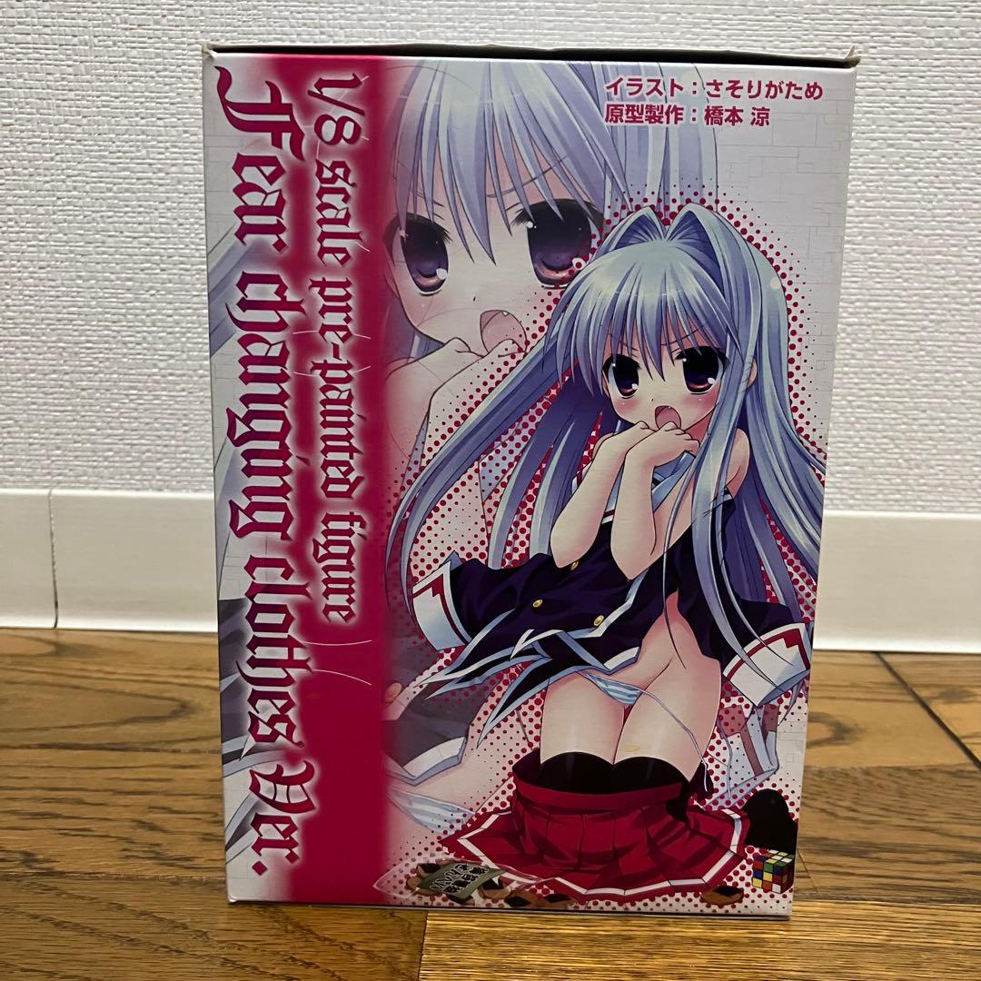 C3－シーキューブ－ フィア お着替え中Ver. 1/8 （電撃屋限定）