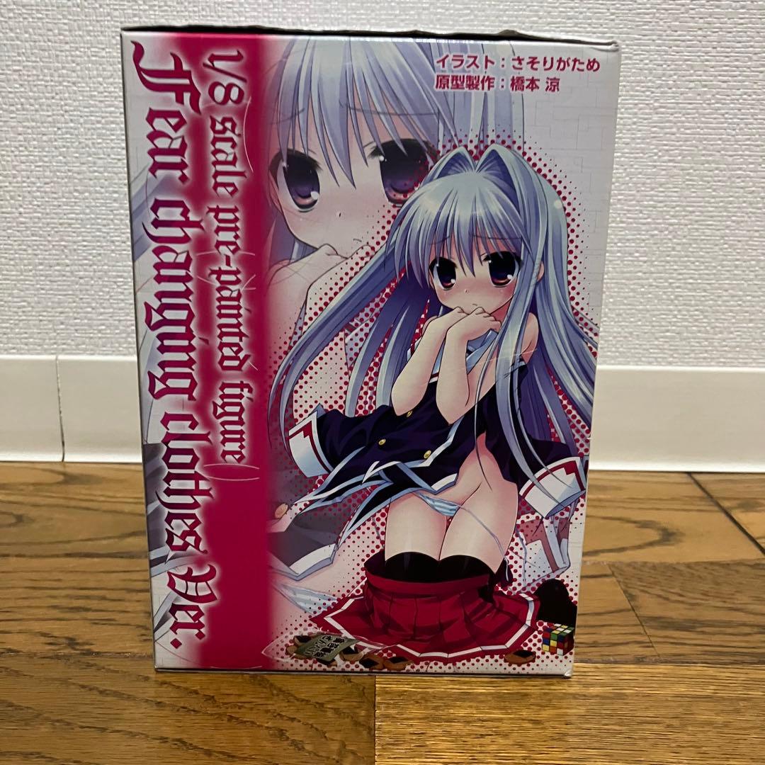 C3－シーキューブ－ フィア お着替え中Ver. 1/8 （電撃屋限定）