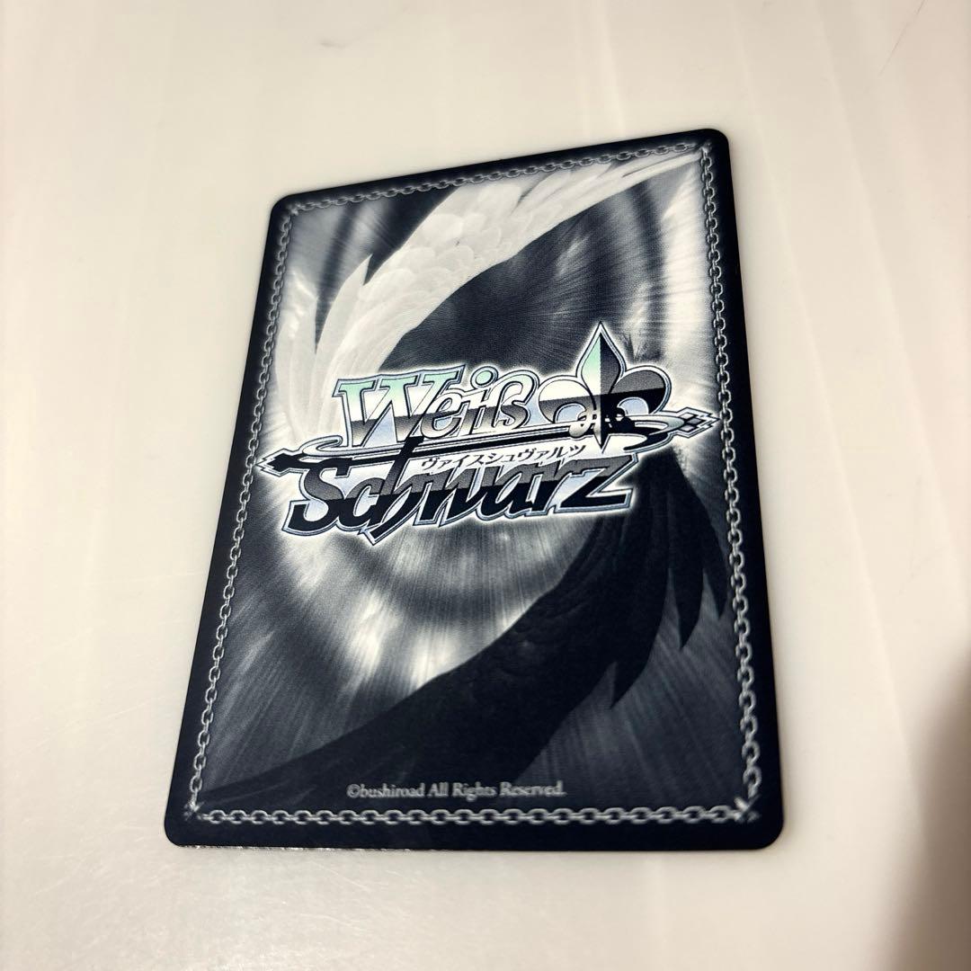 白洲アズサ　SP 箔押し　ブルーアーカイブ　ヴァイス