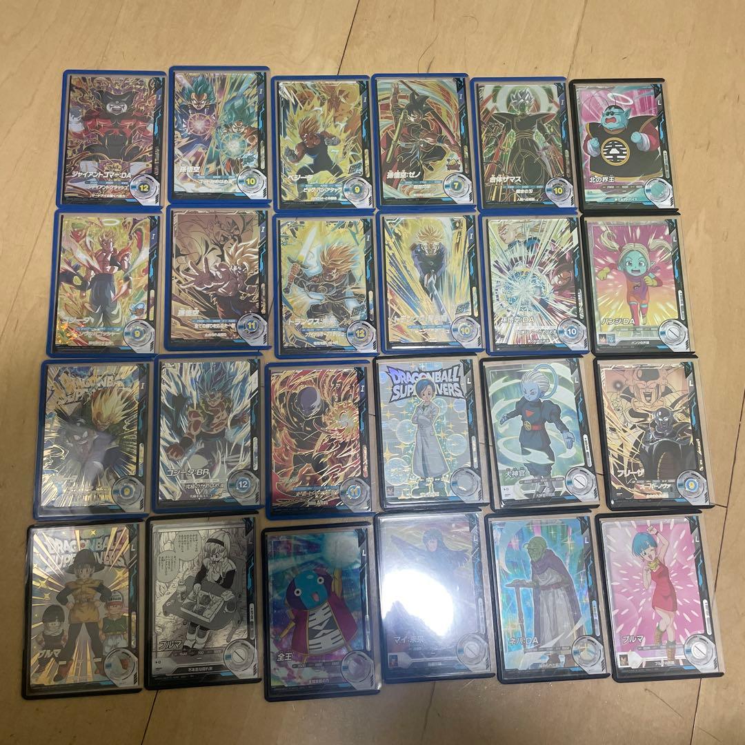 引退品ドラゴンボールダイバーズ環境カード　ケース付き