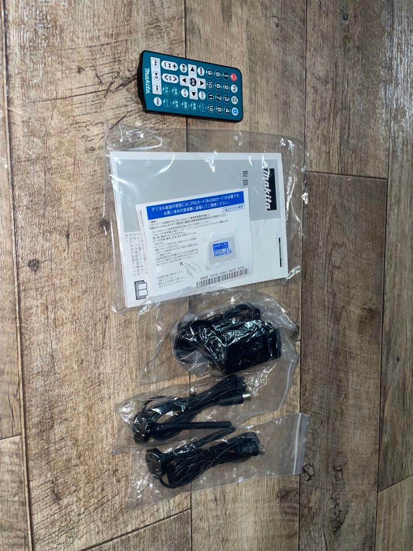 マキタ　TV100ポータブルテレビ