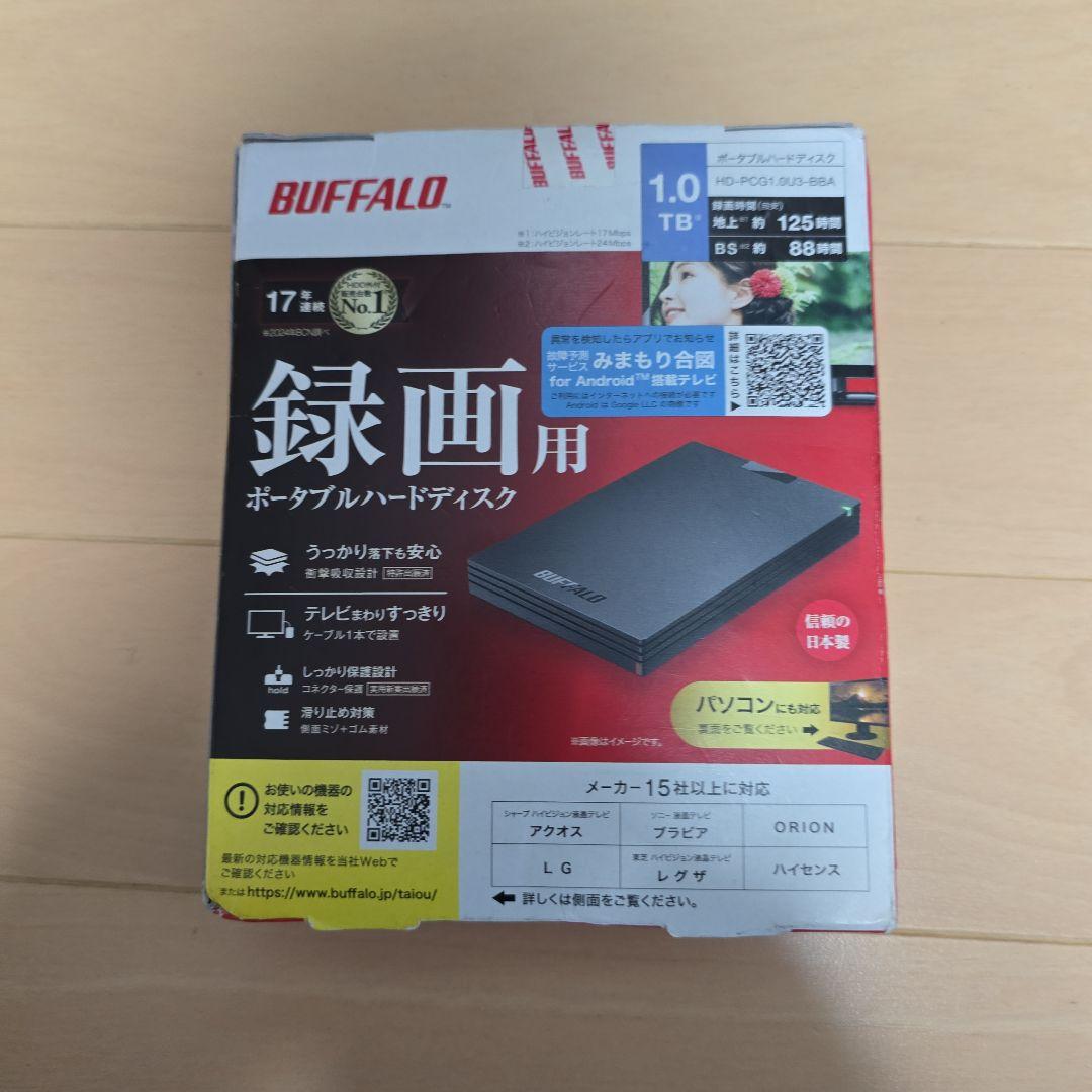 m*e様 BUFFALO ポータブルハードディスク 1.0TB