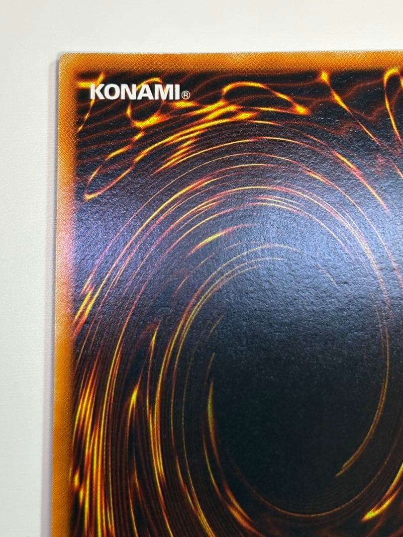 ③新品みたいです。ブラック・マジシャン 初期 ウルトラレア