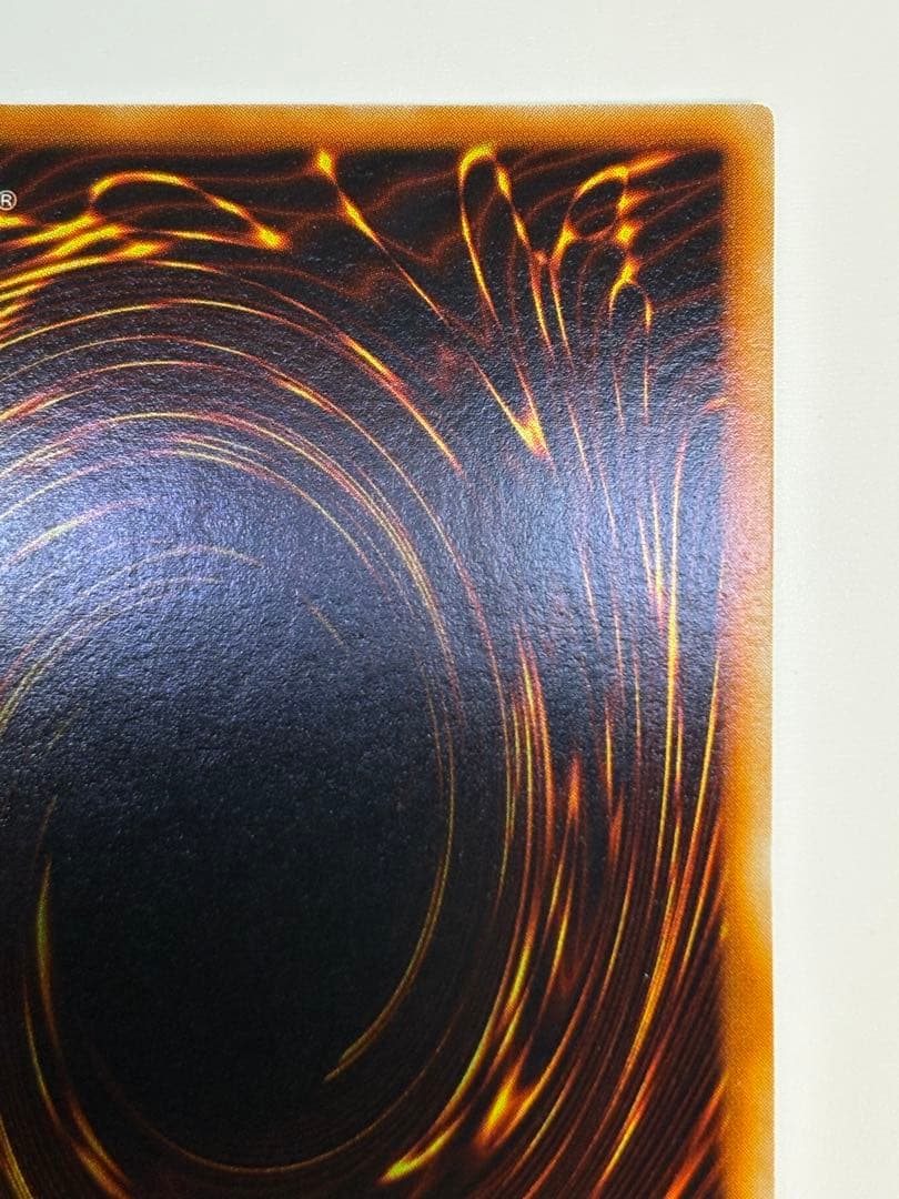 ③新品みたいです。ブラック・マジシャン 初期 ウルトラレア