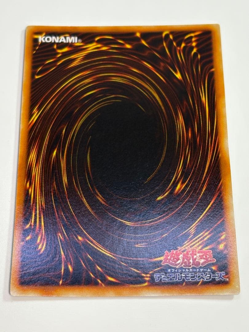 ③新品みたいです。ブラック・マジシャン 初期 ウルトラレア