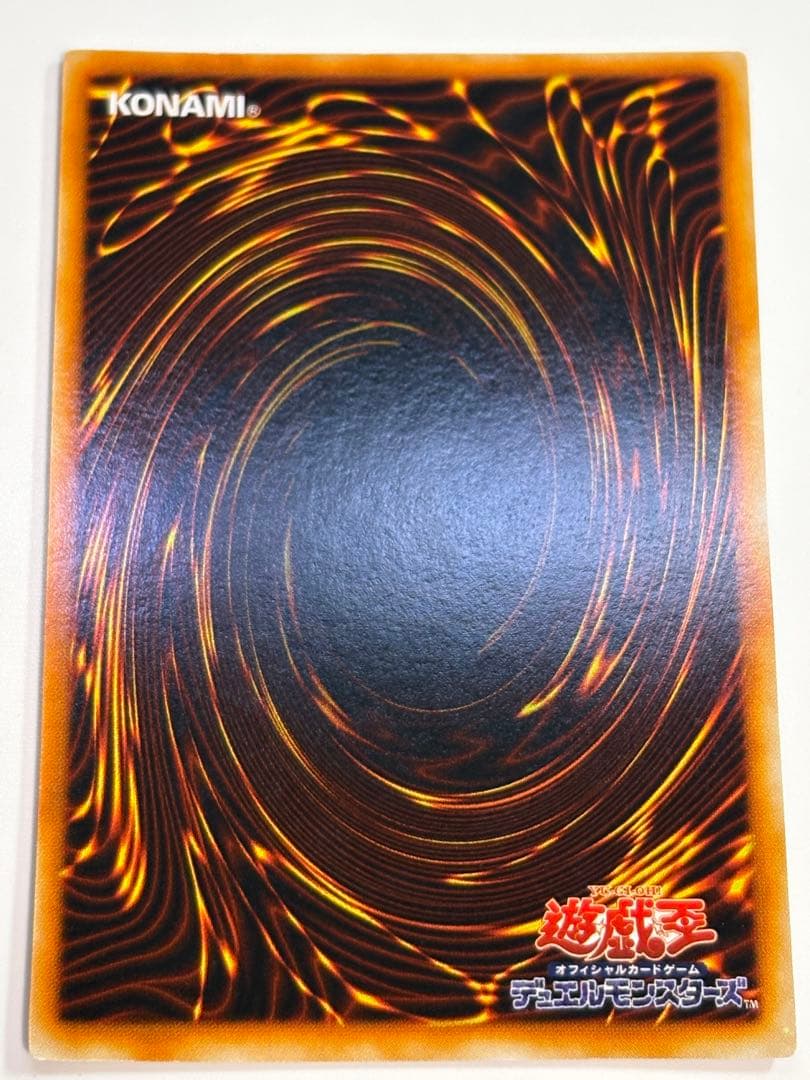 ③新品みたいです。ブラック・マジシャン 初期 ウルトラレア