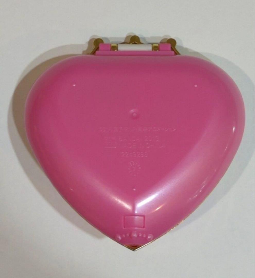 セーラームーン　コズミックハートミラーケース BANDAI 新品未開封