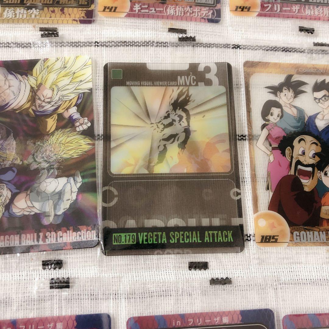 未開封品　ドラゴンボール　森永ウエハースカード 43枚　＋α