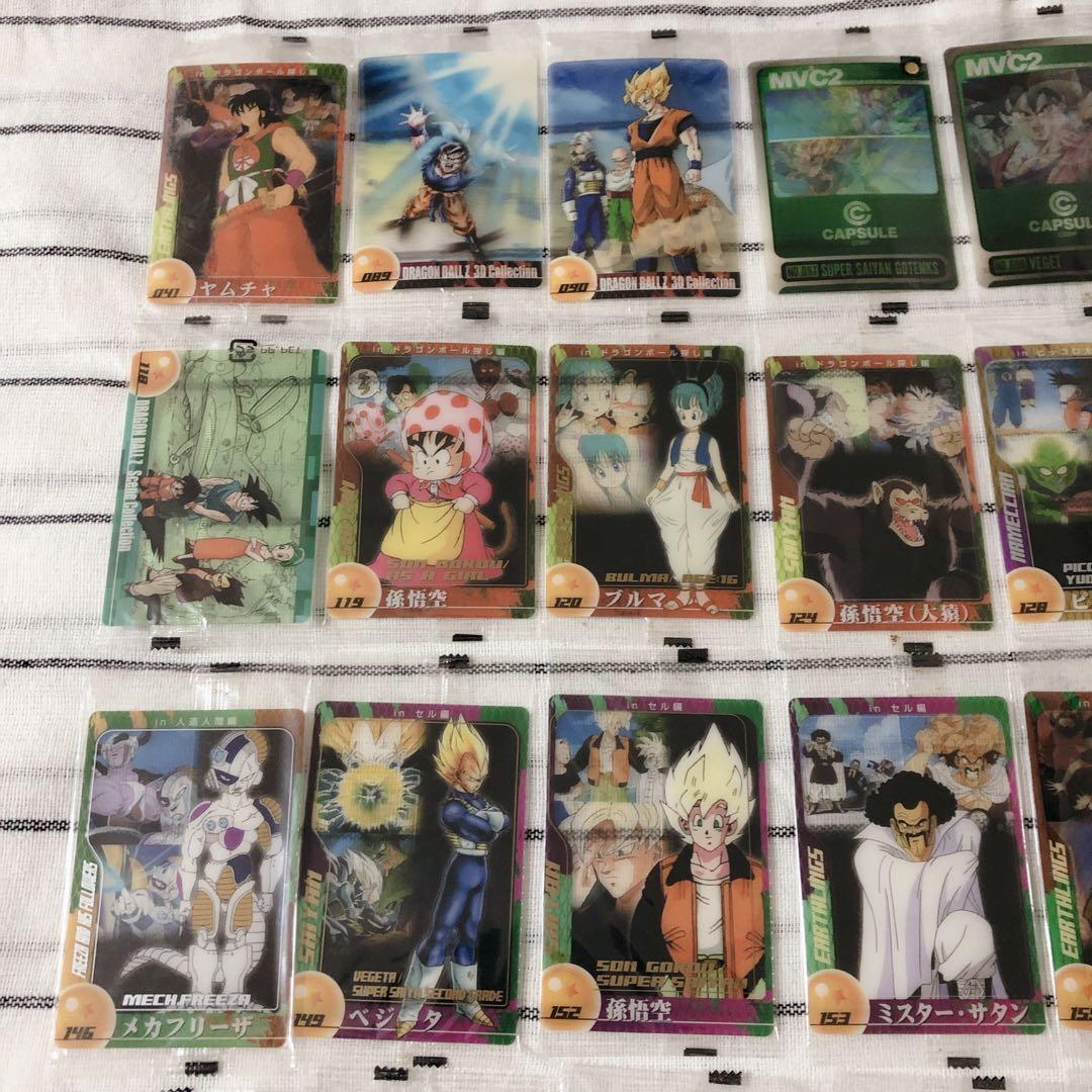 未開封品　ドラゴンボール　森永ウエハースカード 43枚　＋α